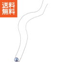 【送料無料】アコヤパールペンダント グレー<APP−100G> ミッシェル ジョルダン 長財布 プレゼント お祝い 誕生日祝い 敬老の日 母の日 父...