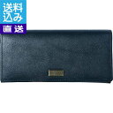 【送料無料/直送】フランコフェラーロ シンプル長財布 ネイビー<S-FFM173103NVY> シンプル長財布 NV プレゼント お祝い 誕生日祝い 敬老の日 母の日 父の日 自家消費にも 直送品