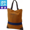 【送料無料/直送】ホルベイン　トートバッグ ベージュ＜HOLBE－5　BEIGE＞