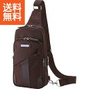【送料無料】|ユミ・カツラ ボディバッグ|〈YKーNN02G BROWN〉【80s】(bo) 内祝い お返し プレゼント 自家消費