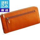 【送料無料/直送】|良品工房 日本製牛革ラウンド財布|B0110-200CA プレゼント お祝い 誕生日祝い 敬老の日 母の日 父の日 自家消費にも