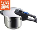 【送料無料】|ラ・ベットラ ステンレス圧力鍋(18cm・3.2l)|LB−157 プレゼント お祝い 誕生日祝い 敬老の日 母の日 父の日 自家消費...