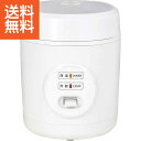 【送料無料】ヤマゼン メカ式炊飯器 ＜YJE－M150W 53475＞