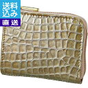 【送料無料/直送】マデーラ キーリング付き小銭入れ ベージュ<S−MDL183028BE> キーリング付き小銭入れBE プレゼント お祝い 誕生日祝...