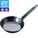 【送料無料/直送】魚菜 共柄フライパン(22cm) <GY−22F> 魚菜共柄フライパン22cm プレゼント お祝い 誕生日祝い 敬老の日 母の日 ...