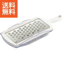 【送料無料】水切りができる大根おろし <SJ2960> 水切りができる大根おろし プレゼント お祝い 誕生日祝い 敬老の日 母の日 父の日 自家消費にも
