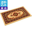 【送料無料/直送】ウィルトン織マット ベージュ<536/5080BE> ウィルトン織マットBE プレゼント お祝い 誕生日祝い 敬老の日 母の日 父の日 自家消費にも 直送品