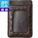【送料無料/直送】|チェルバ オーストリッチ型押し 両面パスケース|S−CBM15357BRN プレゼント お祝い 誕生日祝い 敬老の日 母の日 父...