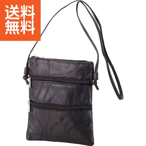 【送料無料】ラム革パッチワーク付きポシェット ブラック<N−400> ラム革 ポシェット ブラック プレゼント お祝い 誕生日祝い 敬老の日 母の日 父の日 自家消費にも 【送料無料】ラム革パッチワーク付きポシェット ブラック<N−400> ラム革 ポシェット ブラック プレゼント お祝い 誕生日祝い 敬老の日 母の日 父の日 自家消費にも