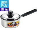 【送料無料/直送】陳建一 ステンレス片手鍋(14cm) <CK−063> 陳建一 ステンレス片手鍋14 プレゼント お祝い 誕生日祝い 敬老の日 母...