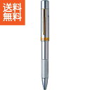 【送料無料】スタンペン4F スタンダード(メールパック) シルバー<TSK−44038> スタンペン4FSV<1−11> プレゼント お...