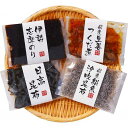 |国産佃煮詰合せ|KT−20 プレゼント お祝い 誕生日祝い 敬老の日 母の日 父の日 自家消費にも