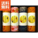 【送料無料】かりんとうギフト <MKT−20R> ジャストプライス/ギフト 送料込み 消費税込み 送料無料 法事 香典返し 誕生日祝い 御祝い 出産...