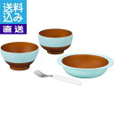 【送料無料/直送】ウッディ キッズセット ボーイ<16932>