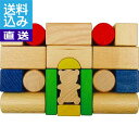 【送料無料/直送】つみき20ピース <8411> つみき20ピース プレゼント お祝い 誕生日祝い 敬老の日 母の日 父の日 自家消費にも 直送品