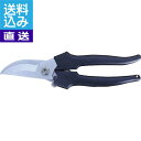 【送料無料/直送】源正宗軽量剪定鋏 <GS−25L> 源正宗軽量剪定鋏GS−25L プレゼント お祝い 誕生日祝い 敬老の日 母の日 父...