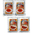 |淡路島たまねぎ使用レトルトセット(4食)|AW1325 プレゼント お祝い 誕生日祝い 敬老の日 母の日 父の日 自家消費にも