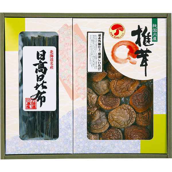 |山海詰合せ(遠赤外線仕上)|EKB−20 プレゼント お祝い 誕生日祝い 敬老の日 母の日 父の日 自家消費にも