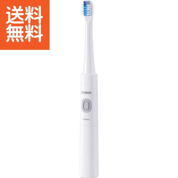 【送料無料】オムロン　音波式電動歯ブラシ ＜HT－B914－W＞のサムネイル