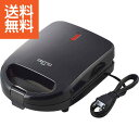 【送料無料】エレット ホットサンドトースター・S <ET-101R> ホットサンドトースターS プレゼント お祝い 誕生日祝い 敬老の日 母の日 父の日 自家消費にも