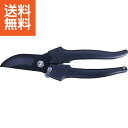 【送料無料】源正宗軽量剪定鋏 <GS−30L> 源正宗軽量剪定鋏GS−30L プレゼント お祝い 誕生日祝い 敬老の日 母の日 父の日 ...