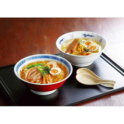 ギフト専門店 すず陶 【送料無料】福山製麺所「旨麺」(8食) <UMS-CO> 画像2