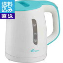 【送料無料/直送】クオーレ 電気ケトル(1.0l) ブルー<CU−353EK(B)> 電気ケトル(1L) ブルー プレゼント お祝い 誕生日祝い 敬...
