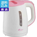 【送料無料/直送】クオーレ 電気ケトル(1.0l) ピンク<CU−353EK(P)> 電気ケトル(1L) ピンク プレゼント お祝い 誕生日祝い 敬...