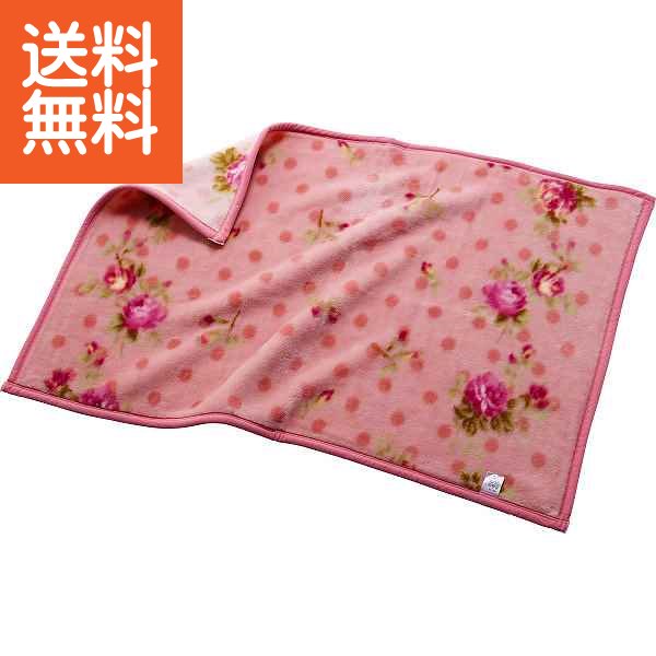 【送料無料】アクリルマイヤーひざ掛け <CH−1935> アクリルひざ掛けCH1935 プレゼント お祝い 誕生日祝い 敬老の日 母の日 父の日 自...