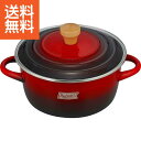 【送料無料】ルバーニ ホーロー両手鍋(20cm) レッド<RA−9790> ルバーニ ホーロー両手鍋20c プレゼント お祝い 誕生日祝い 敬老の日...