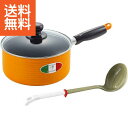 【送料無料】アンナ・ロッシ アルミ片手鍋(18cm)オタマ付 <AR−192RK> アンナ・ロッシ アルミ片手鍋1 プレゼント お祝い 誕生日祝い ...