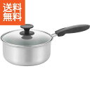 【送料無料】ラテラッテ ステンレス片手鍋(18cm) <LA−18K> ラテ・ラッテ ステンレス片手鍋 プレゼント お祝い 誕生日祝い 敬老の日 母...