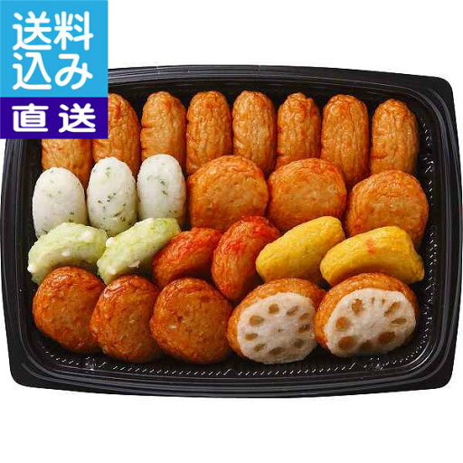 【送料無料/直送】小田口屋 お豆腐と山芋の旨味さつまあげ <STHCー522> 小田口屋 お豆腐と山芋の旨味さ プレゼント お祝い 誕生日祝い 敬老の日 母の日 父の日 自家消費にも 直送品 【送料無料/直送】小田口屋 お豆腐と山芋の旨味さつまあげ <STHCー522> 小田口屋 お豆腐と山芋の旨味さ プレゼント お祝い 誕生日祝い 敬老の日 母の日 父の日 自家消費にも 直送品