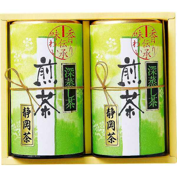 |芳香園製茶 静岡銘茶詰合せ|SVET−352 プレゼント お祝い 誕生日祝い 敬老の日 母の日 父の日 自家消費..