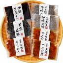 |国産佃煮詰合せ|KT−35 プレゼント お祝い 誕生日祝い 敬老の日 母の日 父の日 自家消費にも