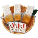 【送料無料/直送】|祇園はやかわ 麦とろぞうすい(3食)| プレゼント お祝い 誕生日祝い 敬老の日 母の日 父の日 自家消費にも
