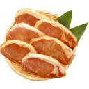 【送料無料/直送】|京の味付焼肉 国産豚ロース西京味噌仕立て(6枚)| プレゼント お祝い 誕生日祝い 敬老の日 母の日 父の日 自家消費にも
