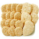 【送料無料/直送】ロースとんかつとメンチカツセット ロースかつメンチTM0515 プレゼント お祝い 誕生日祝い 敬老の日 母の日 父の日 自家消費にも 直送品