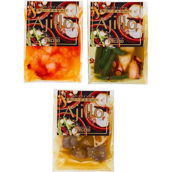 【送料無料/直送】モン・テルセーロ　3種のアヒージョセットのサムネイル