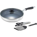 【送料無料】落合 務 ジャンボバーグパン(30cm)ツール付 <LB−117RKK> 落合 務 ジャンボバーグパン3 プレゼント お祝い 誕生日祝い...