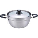 【送料無料】燕三 IH対応ふきこぼれにくい両手鍋(23cm) <EM−009> 燕三 IH対応ふきこぼれにくい プレゼント お祝い 誕生日祝い 敬老...