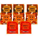 【送料無料/直送】大龍 海老チリ・酢豚・麻婆茄子8食セット <SDAー502> SDAー502大龍セット プレゼント お祝い 誕生日祝い 敬老の日 母の日 父の...