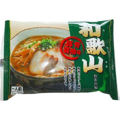 ギフト専門店 すず陶 【送料無料】和歌山ラーメン(18食) <WAKAYAMA18>