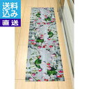 【送料無料/直送】ハサミで切れるイタリア製インテリアマット <FINIROSE150> ハサミで切れるイタリア製インテ プレゼント お祝い 誕生日祝い 敬老の日 母の日 父の日 自家消費にも 直送品