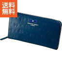 【送料無料】キャサリン ハムネット 長財布 ネイビー<KHT106−30> キャサリンハムネット長財布NV プレゼント お祝い 誕生日祝い 敬老の日 母の日 父の日 自家消費にも(4)