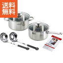 【送料無料】ラ・ベットラ 落合 務 ステンレス鍋2点セットツール付 <LB−176R> ラ・ベットラ 落合 務 ステン プレゼント お祝い 誕生日祝...