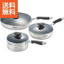 【送料無料】落合 務 アルミ鍋3点セット <LB−122R> 落合 務 アルミ鍋3点セット プレゼント お祝い 誕生日祝い 敬老の日 母の日 父の日...