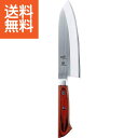 【送料無料】|暁里 本割込三徳包丁|AKR−A−100F プレゼント お祝い 誕生日祝い 敬老の日 母の日 父の日 自家消費にも