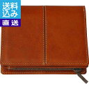 【送料無料/直送】日本製 牛革二つ折れ財布(ファスナー付小銭入れ) <K18−244> 日本製 牛革二つ折れ財布 プレゼント お祝い 誕生日祝い 敬...