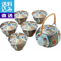 【送料無料/直送】波佐見焼　古伊万里様式　鳳凰　番茶器揃 ＜01880＞